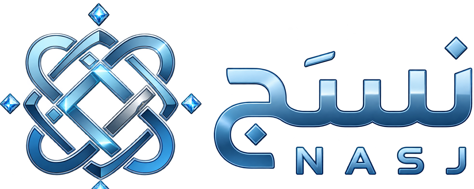 شعار نسج للحلول البرمجية وتقنية المعلومات